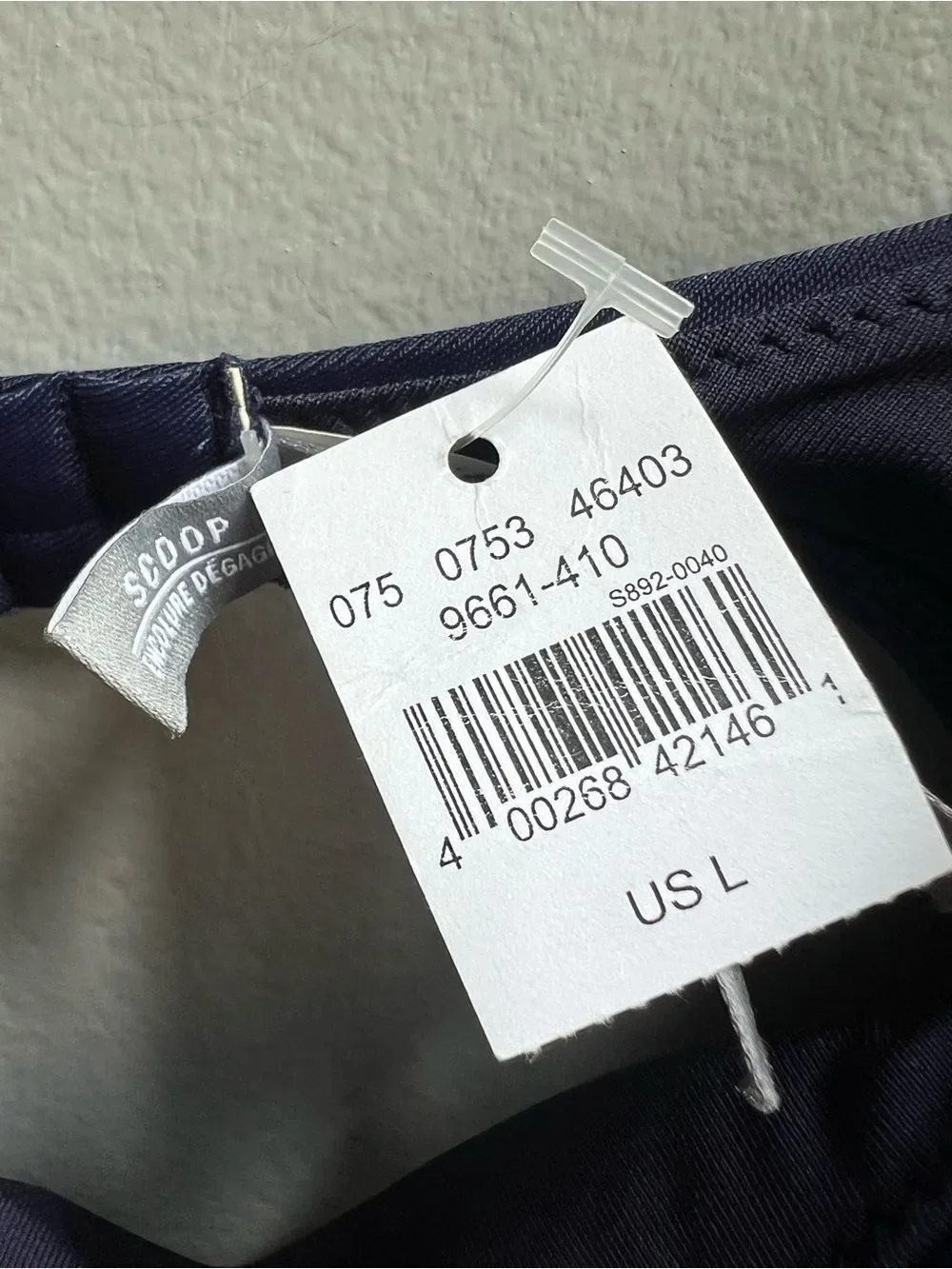 aerie nwt scoop